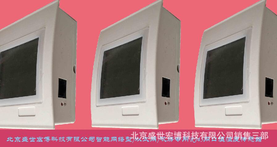 多库房温湿度监测 以太网传感器与环境监测仪表的选型与部署