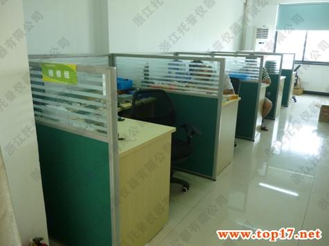 专注土壤气象种子植保，专业环境监测仪器仪表销售与服务