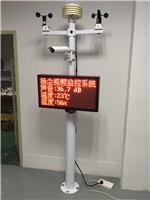 在线监测仪采购指南 环境监测专用仪器仪表的选型、价格与批发策略