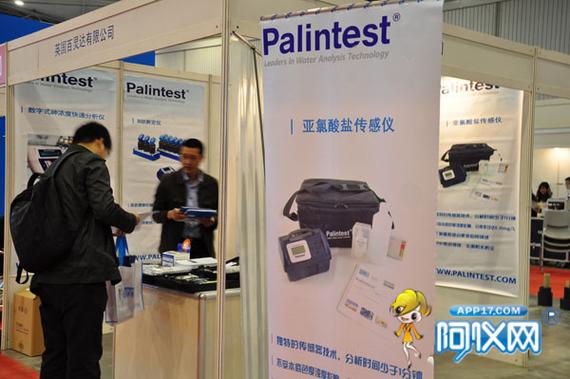 环境监测仪器仪表行业蓄力2013成都国际展，专业化销售成竞争焦点
